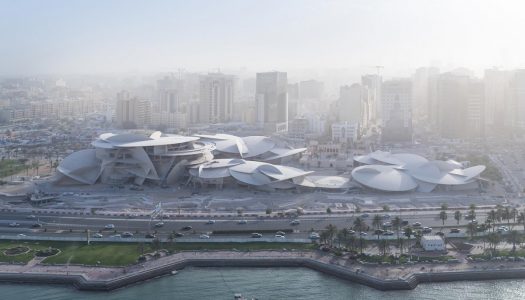 National Museum of Qatar: What to Expect