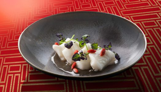 A LIMITED-EDITION MENU FROM HAKKASAN DOHA IN CELEBRATION OF THE CHINESE NEW YEAR