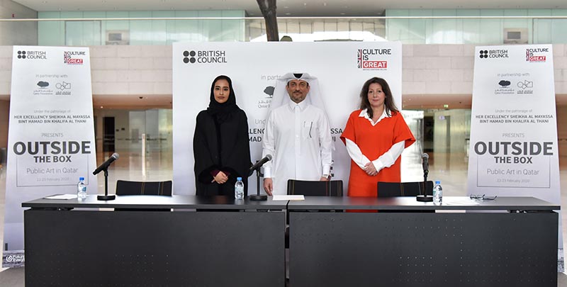 The British Council, Qatar Museums and Qatar Foundation launch public art forum