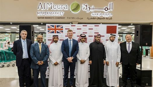 British Supermarket Sainsbury’s launches exclusively at Al Meera.