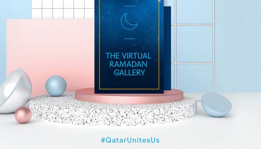 Participate in Virtual Gallery at Doha Festival City