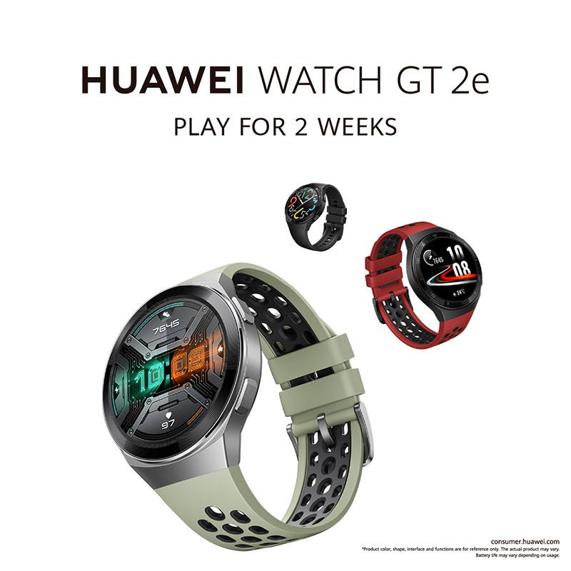 Huawei’s global smartwatch shipments rises to 2nd place in Q1 2020