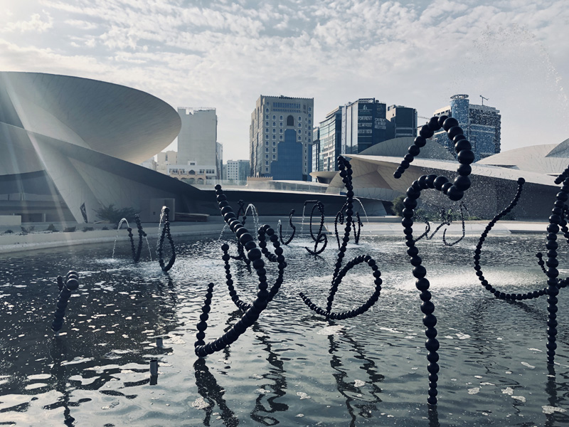 Qatar Museums Invites Culture Pass Members to Explore the Country’s Public Art Through Fannek Initiative