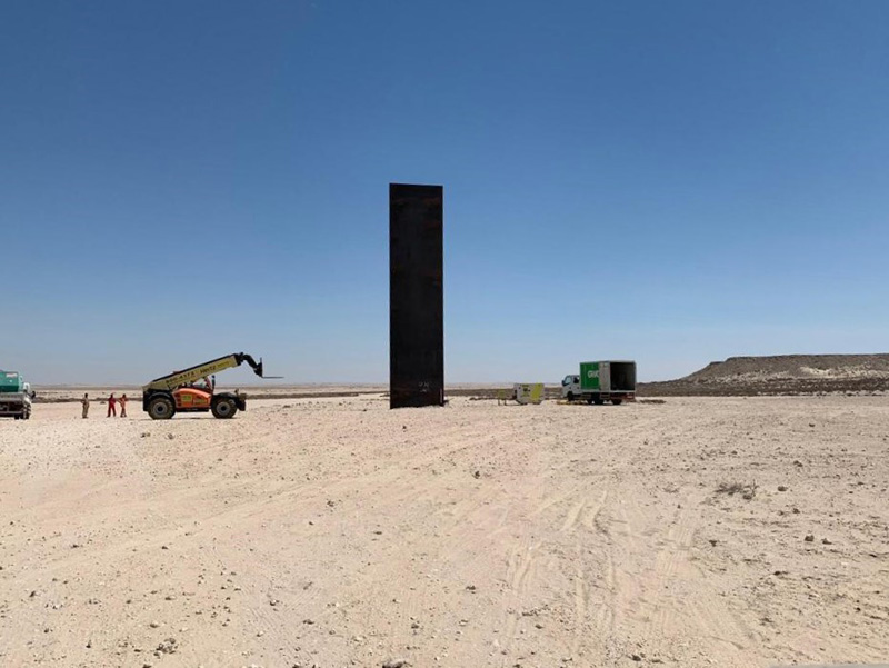 Restoration of The Richard Serra Installation