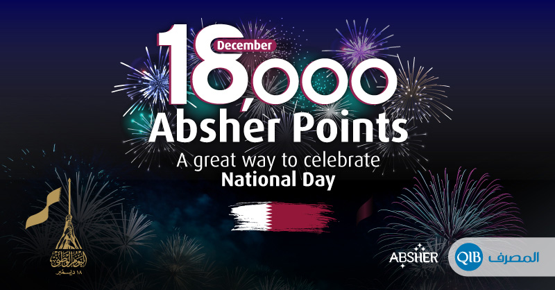 QIB Grants 18,000 Absher Rewards Points to Commemorate Qatar National Day