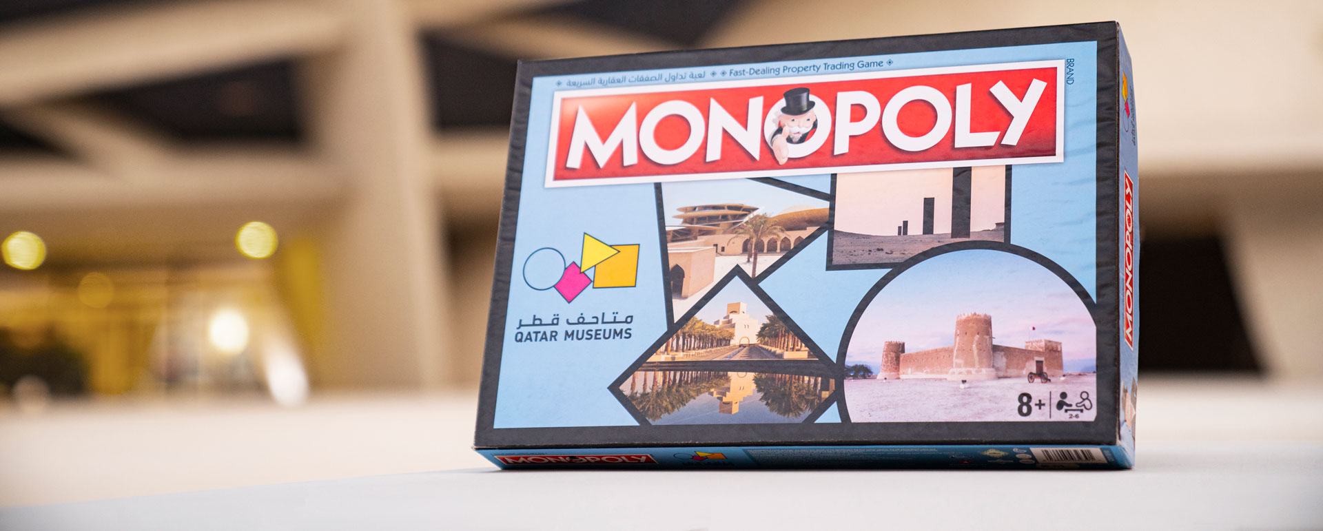 Explore More of Qatar with Qatar Museums’ Monopoly Challenge