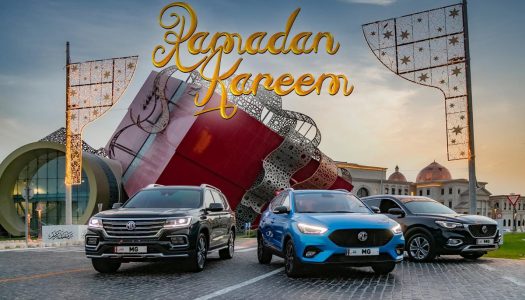 MG Qatar presents a special Ramadan offer on wide range of MG cars