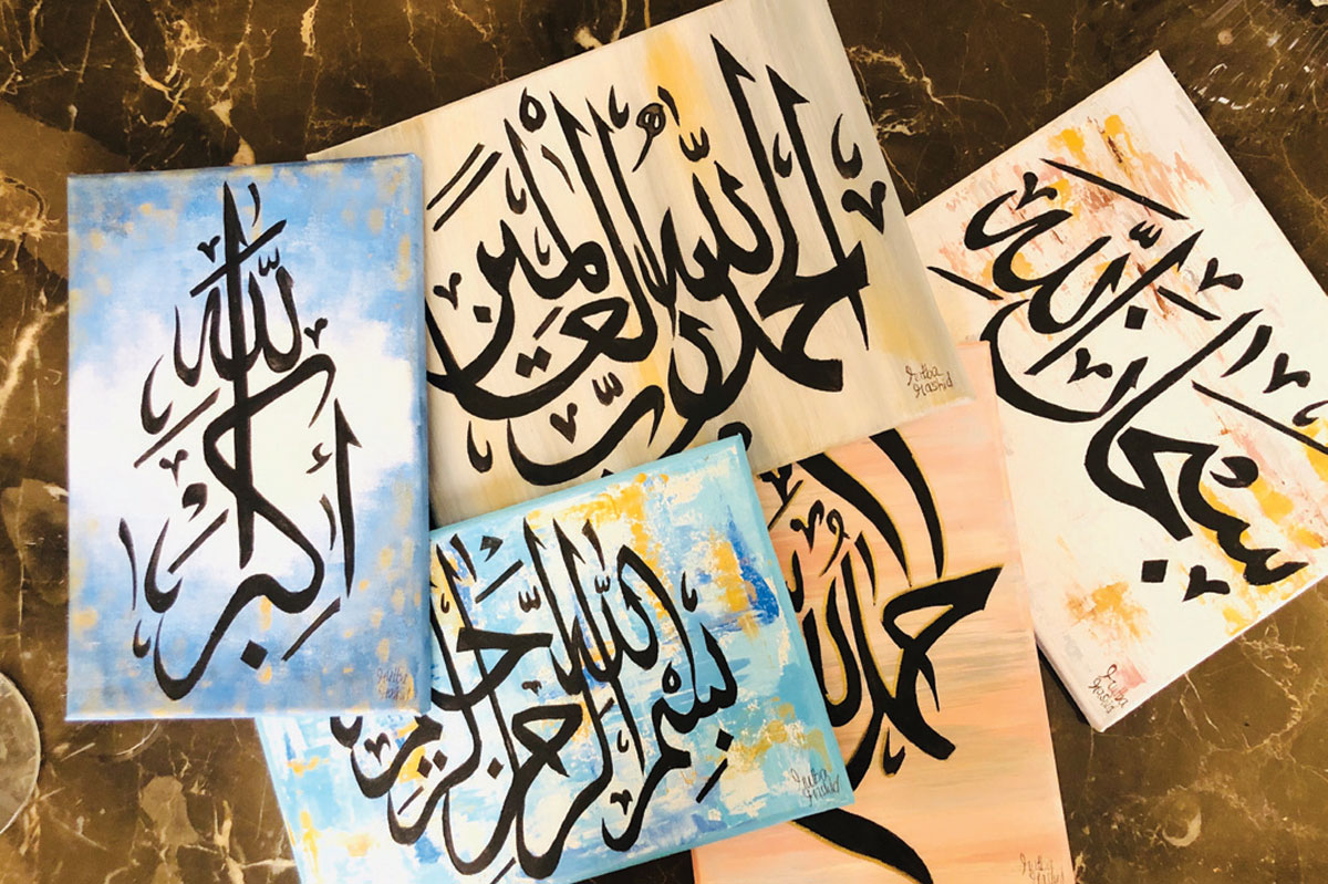 CALLIGRAPHY AS A CULTURAL CANVAS