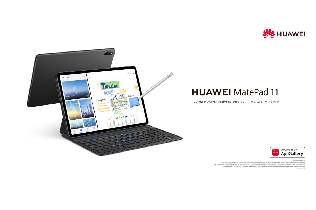 Why the HUAWEI MatePad 11 is the top tablet of 2021