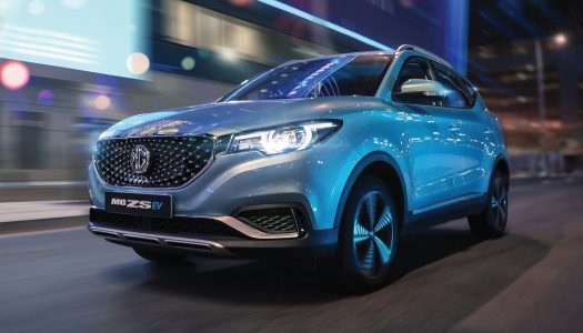 ALL-ELECTRIC DEBUT FOR MG