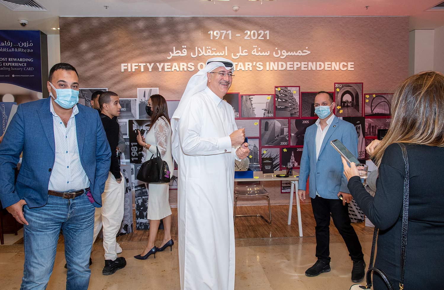 1971 – 2021 FIFTY YEARS OF QATAR’S INDEPENDENCE