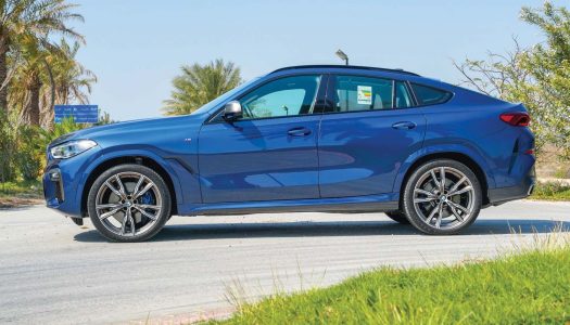 THE 2022 BMW X6 M50I