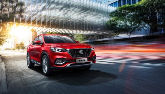 MG HS, The Sportiest SUV in Qatar with Elegant sporty design, classy interior and powerful engine