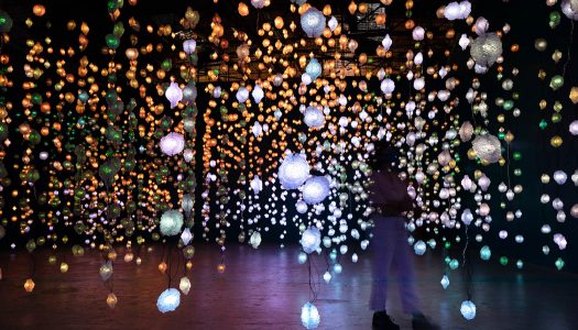 National Museum of Qatar to Debut Commission by World Renowned Artist Pipilotti Rist
