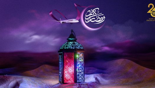 Qatar Airways Launches Special Ramadan Offers