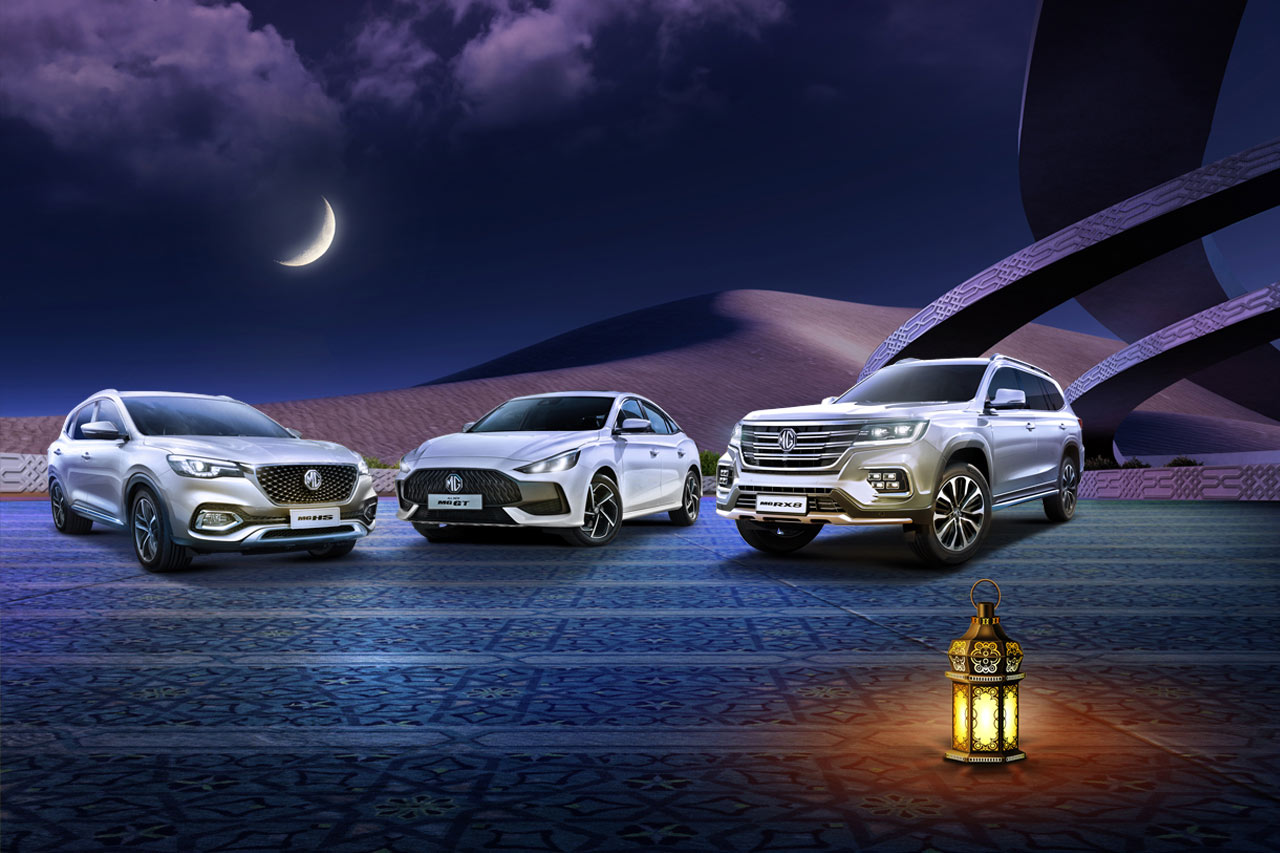 MG Qatar launches special Ramadan offers with unique benefits