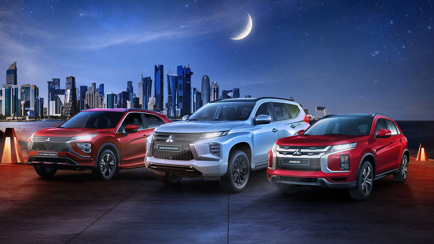 Qatar Automobiles Company Ramadan offers