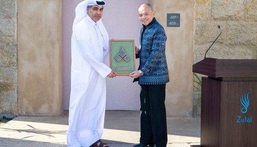 ZULAL WELLNESS RESORT OFFICIALLY OPENS WITH A GRAND CEREMONY REFLECTING THE RESORT’S COMMITMENT TO HOLISTIC HEALTH AND SUSTAINABILITY