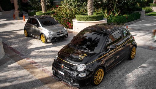 A limited-edition Abarth with even more driving pleasure