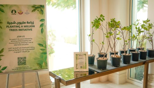 Hilton Salwa Beach Resort Partners with Ministry of Municipality and Environment on Planting a Million Trees Initiative