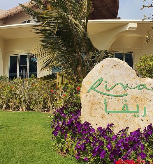 Riva at Banana Island Resort Doha