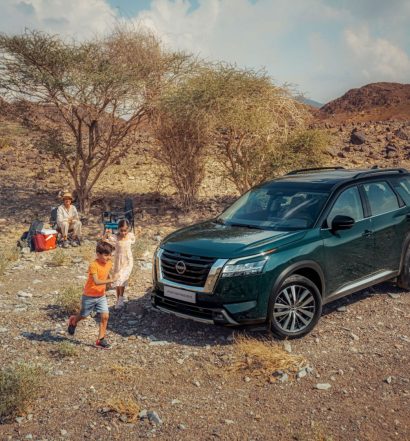 Nissan Pathfinder six family-friendly features