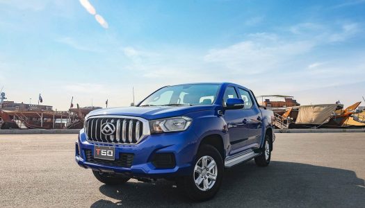 The 6-Automatic MAXUS T60: A pick-up that exceeds your expectations