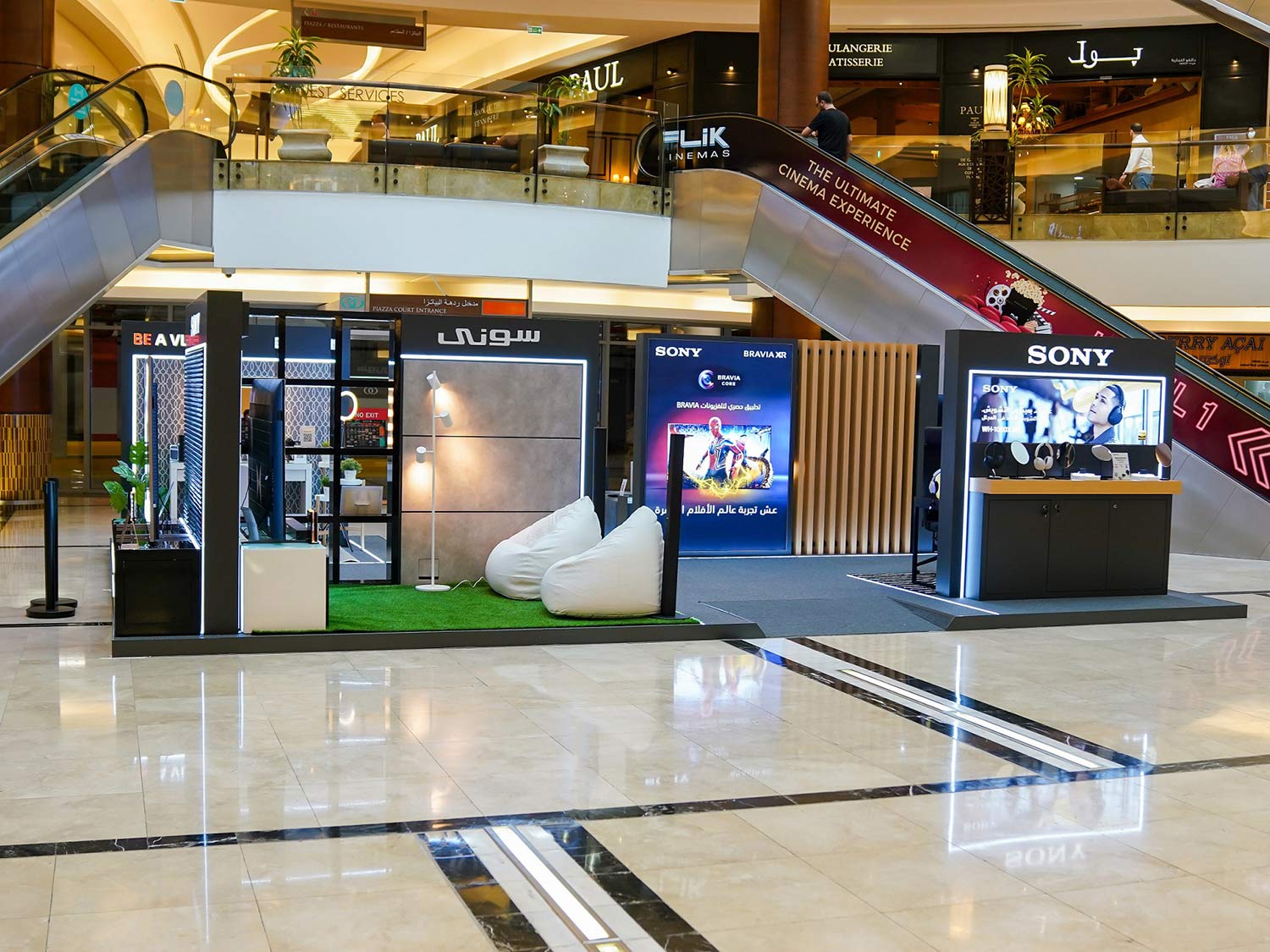 Sony pop-up store in Lagoona Mall