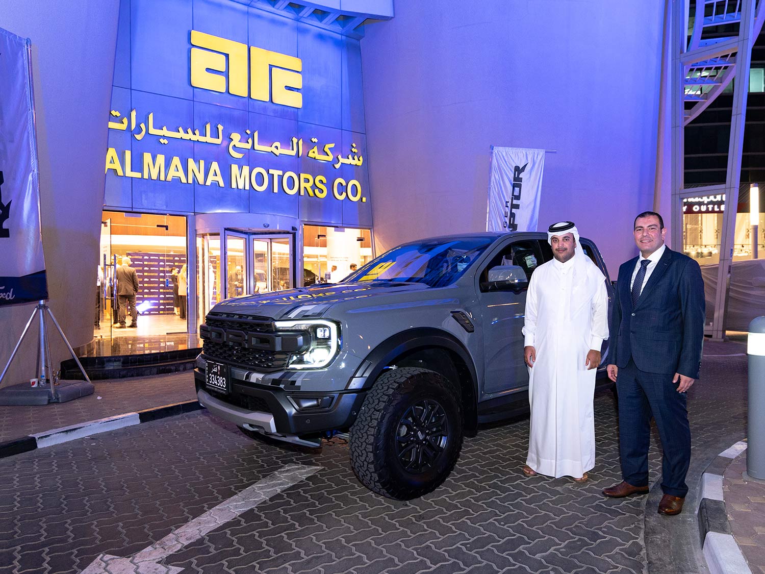 FORD’S NEXT GENERATION RANGER RAPTOR IS REVELED BY AL MANA MOTORS FOR THE FIRST TIME IN THE MIDDLE EAST