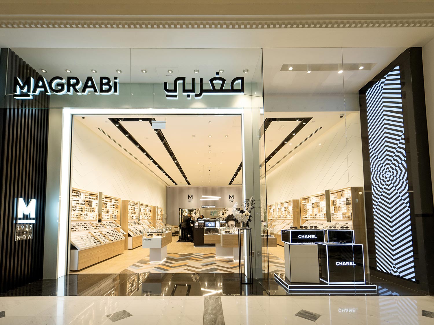 MAGRABi CELEBRATES GRAND OPENING OF PLACE VENDOME FLAGSHIP STORE IN DOHA