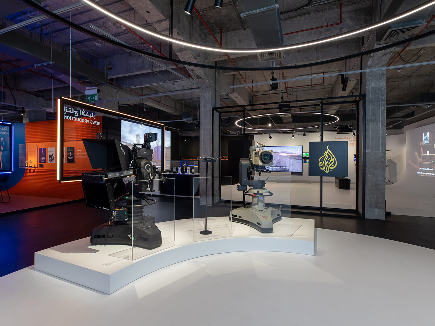 Qatar Museums Presents “Experience Al Jazeera” Exhibition at Fire Station