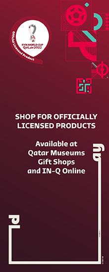 Qatar Museums – 15 Nov 22