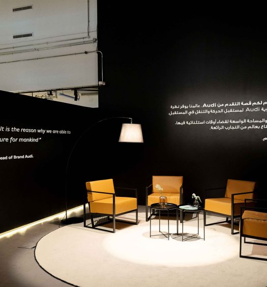 Audi House of Progress opens in Qatar