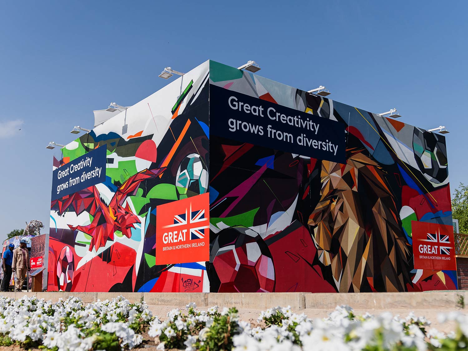 Dignitaries and Celebrities visit the UK Pavilion The Garden of GREAT at the FIFA World Cup