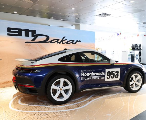 Porsche 911 Dakar Premiered in Qatar