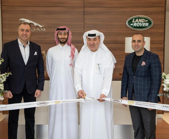 Jaguar and Land Rover New Home