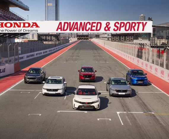 Honda ‘Advanced and Sporty’ lineup