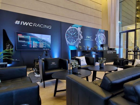 IWC Schaffhausen unveiled a bespoke Grand Prix lounge
