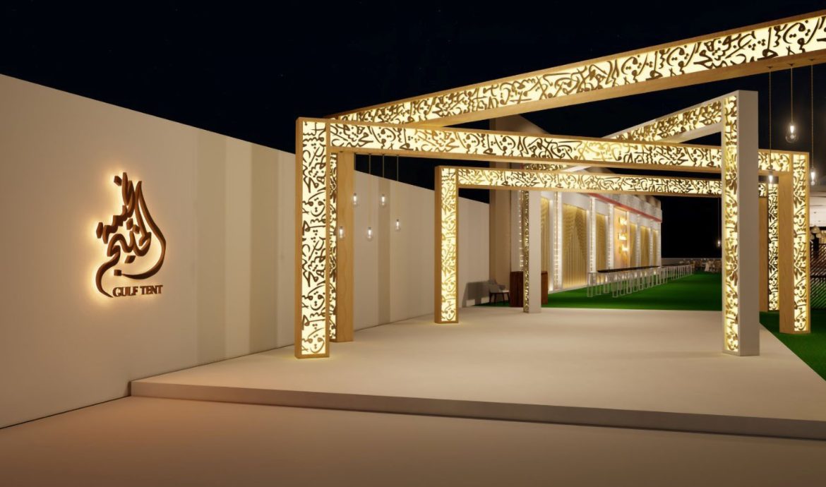 Tradition Meets Modernity in a Beachfront Oasis This Ramadan