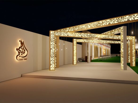 Tradition Meets Modernity in a Beachfront Oasis This Ramadan