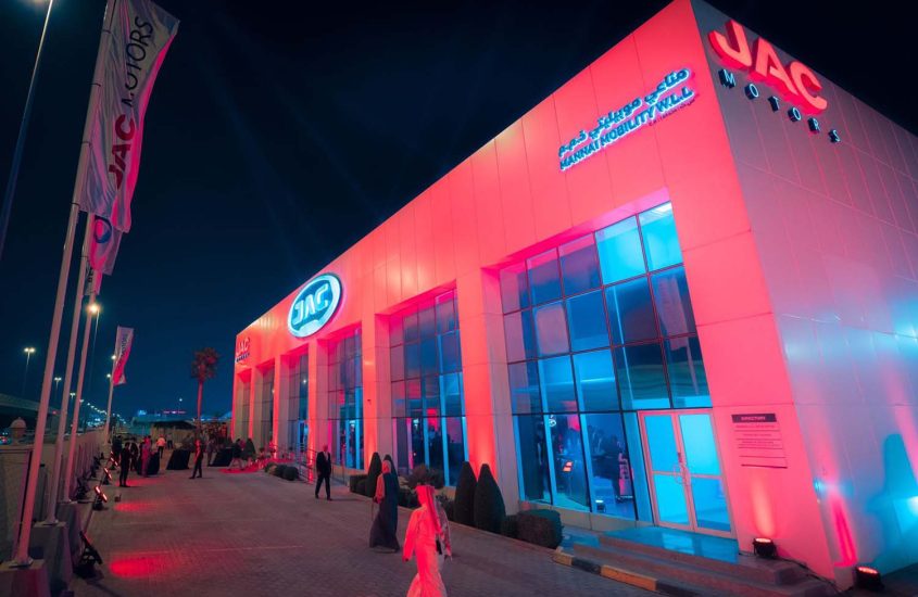 Mannai launches the all-new Showroom for JAC passenger cars in Qatar